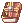 Exorcism_Bible.gif