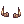 Incubus_Horn.gif