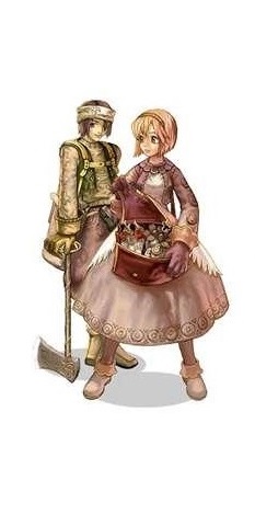 Merchant